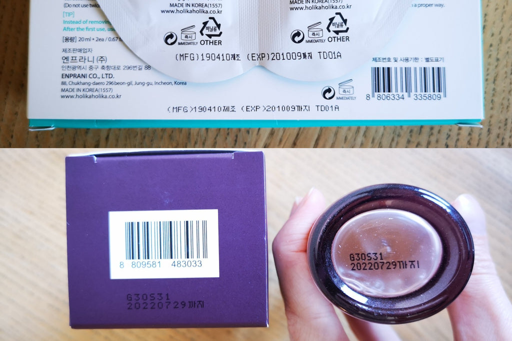manufacture and expiration dates marking on korean cosmetics boxes