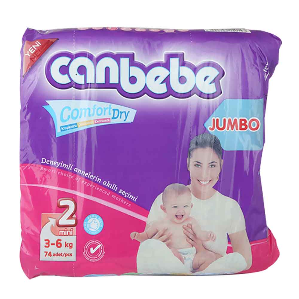 canbebe newborn price