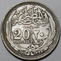 1916 Egypt 20 Piastres VF Britain Occupation Silver Crown Coin (20070107R)