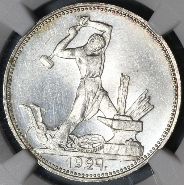 ソ連・ルーブル銀貨 農民と労働者 1924年 NGC MS61 | monsterdog.com.br