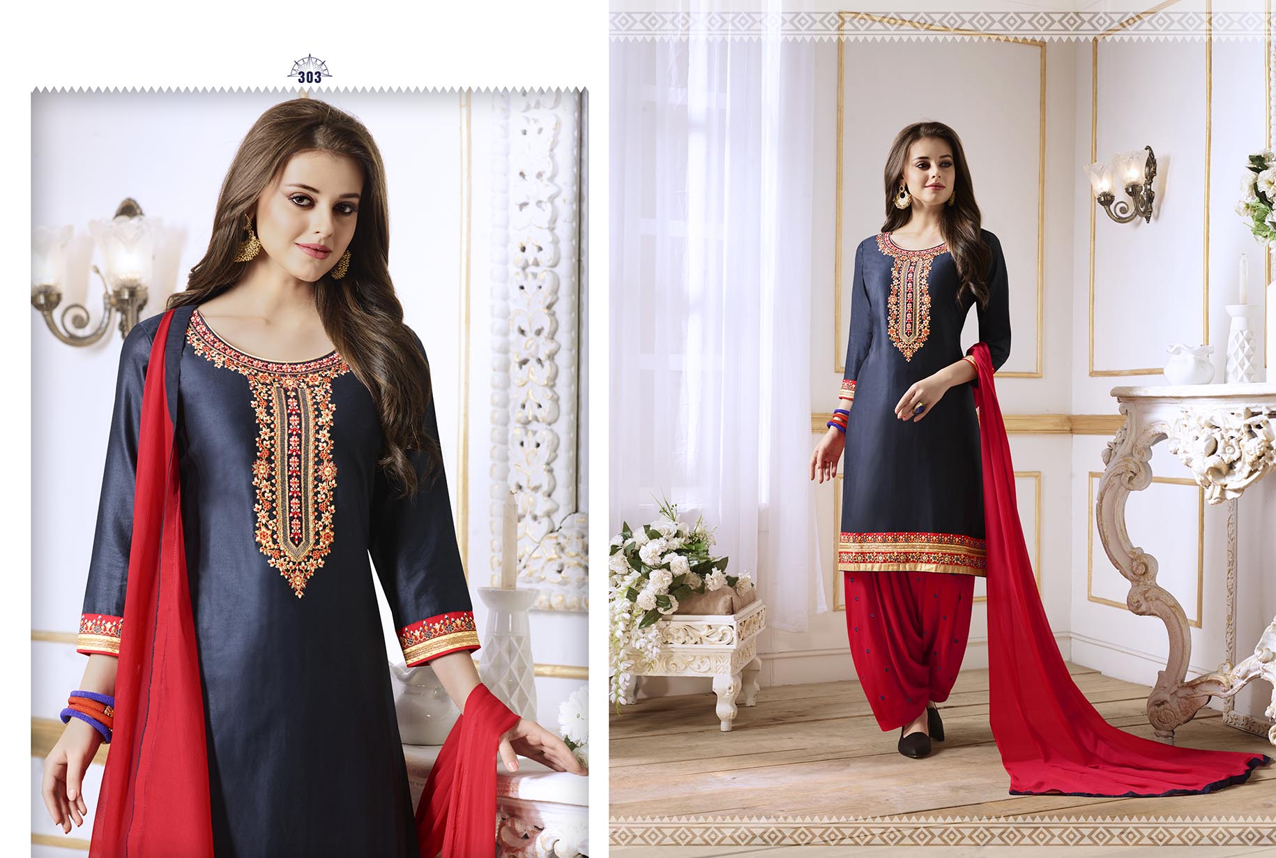 Patiala Suits