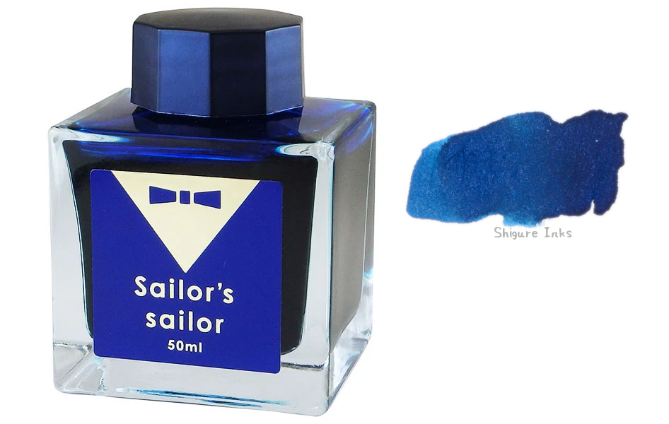 salior sea blue paint colors