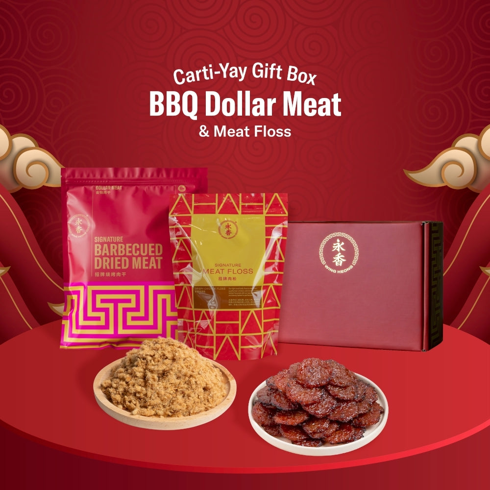 Dollar Meat 600GM + Floss 200G - Wing Heong BBQ Meat product image