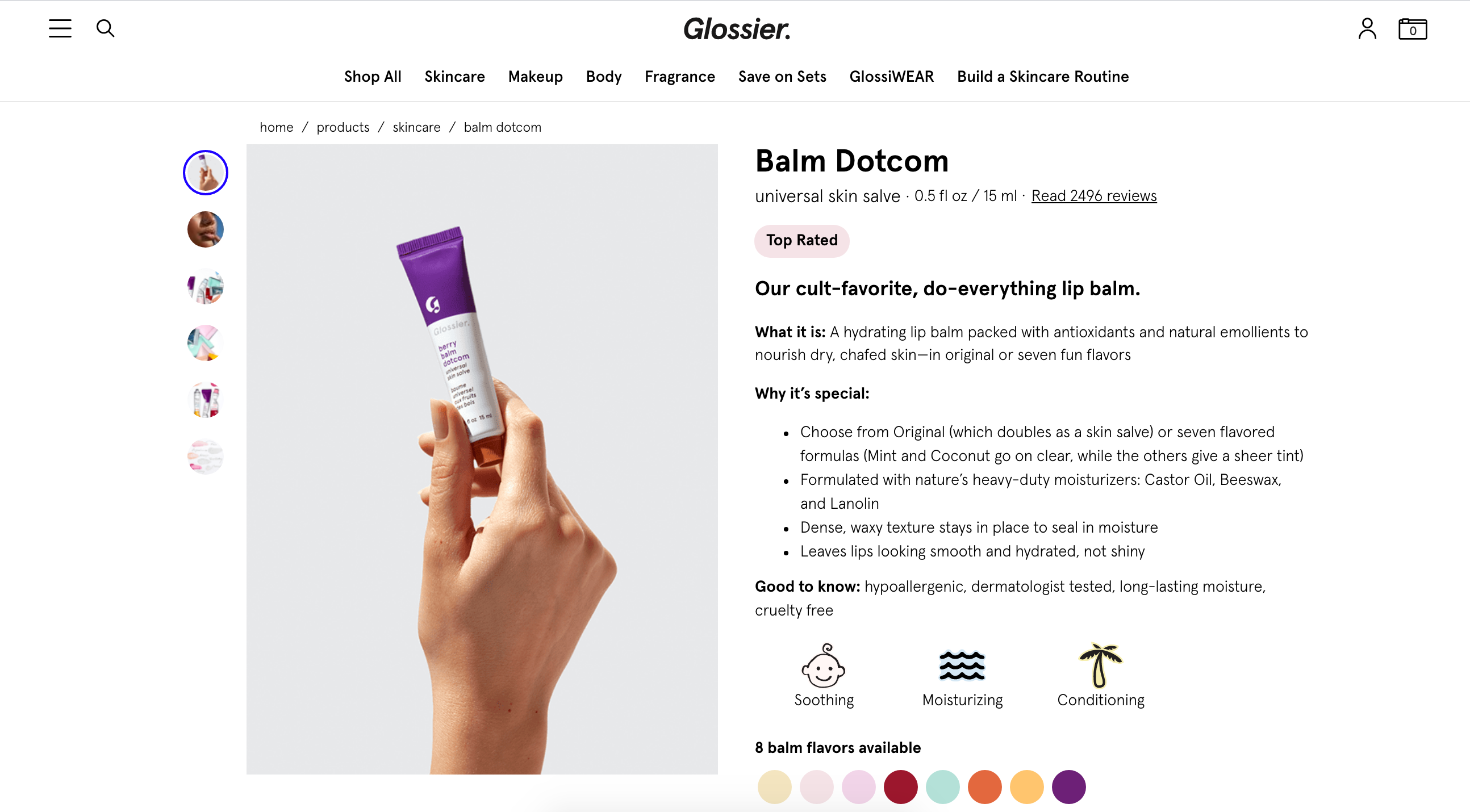 glossier balm dotcom product page