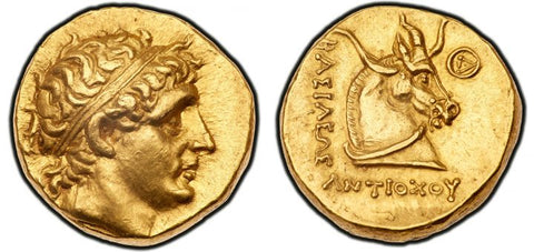 Ancient gold greek coins