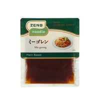 インドネシア風焼きそば ミーゴレンソース Zenb ゼンブ 公式通販