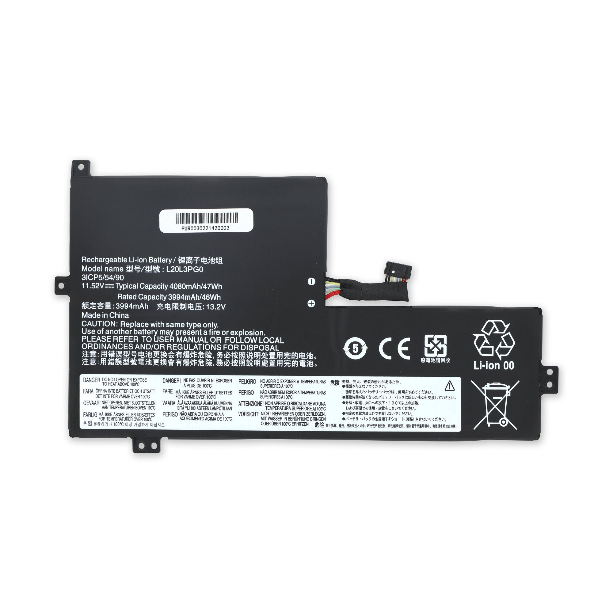Lenovo Chromebook Battery - L20L3PG0 New