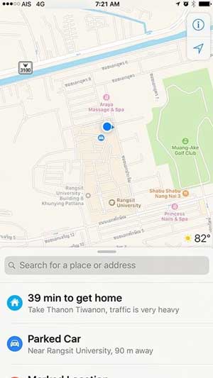  share-location-on-iphone