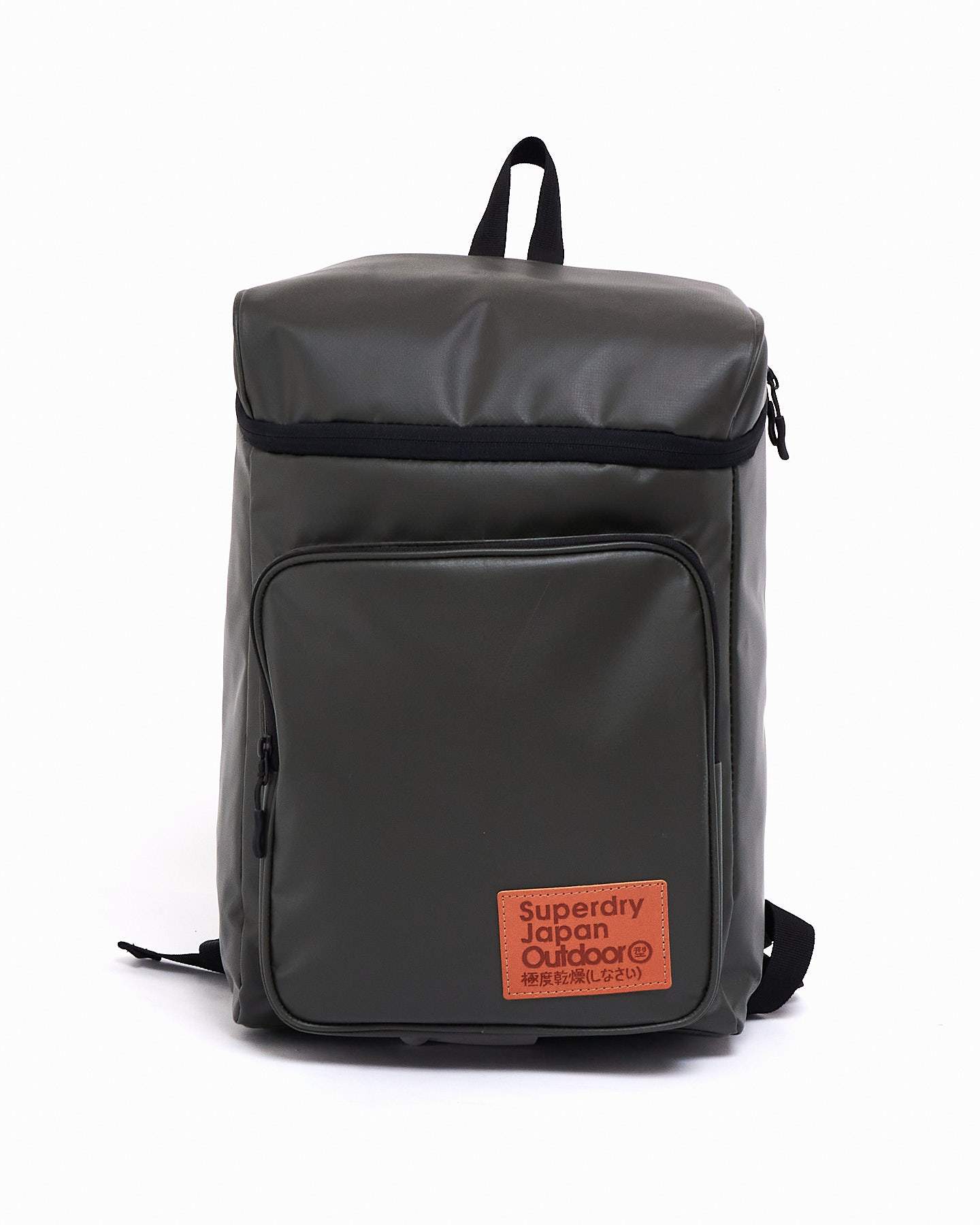 superdry fuse box backpack