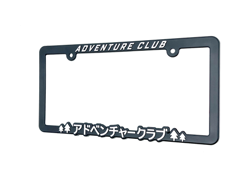 Anime Licence Plate Frames  CafePress