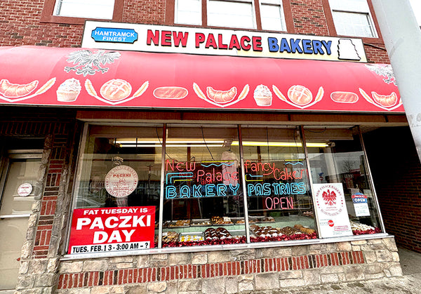 New Palace Bakery Facade Hamtramck Detroit