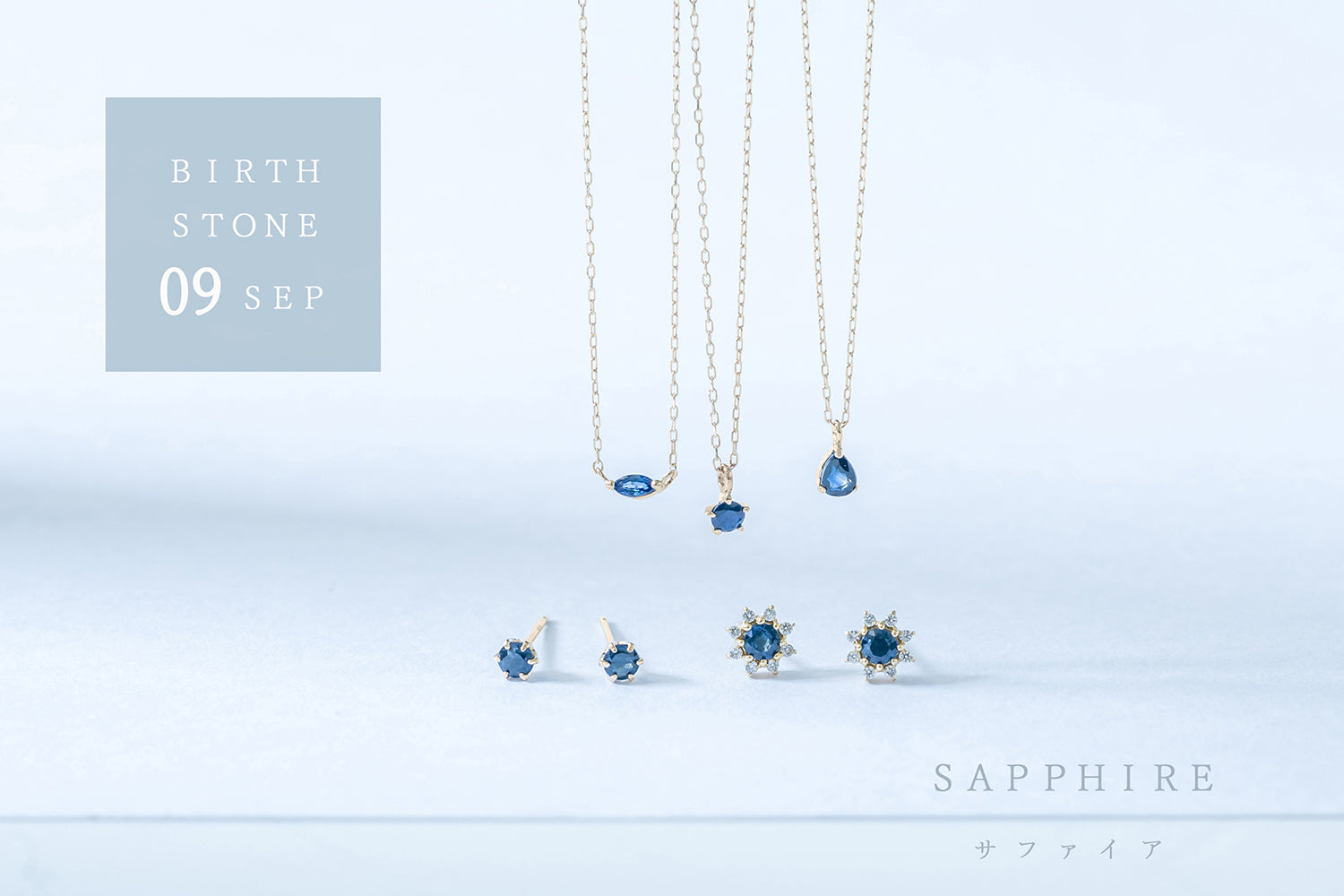 September Geburtsstein Saphir