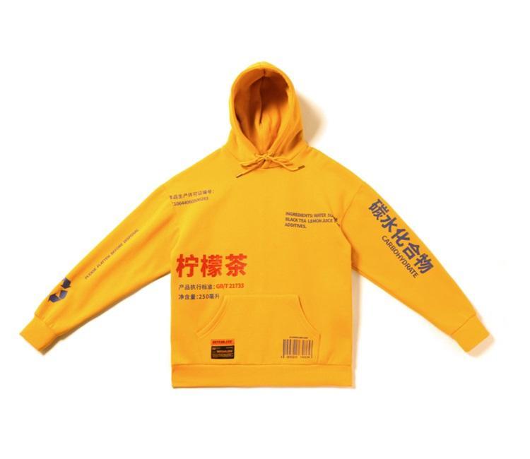 lemon tea chinese hoodie