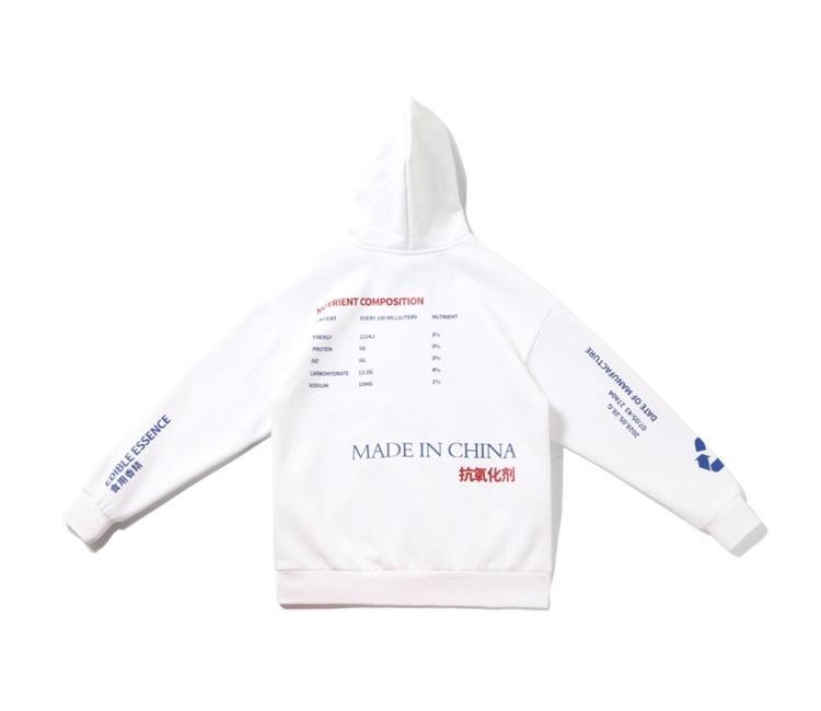 lemon tea chinese hoodie