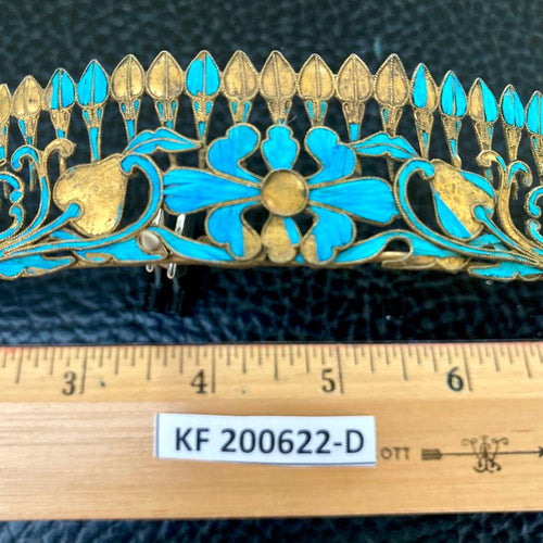 Antique Qing Dynasty Tian-Tsui Tiara 200622-D