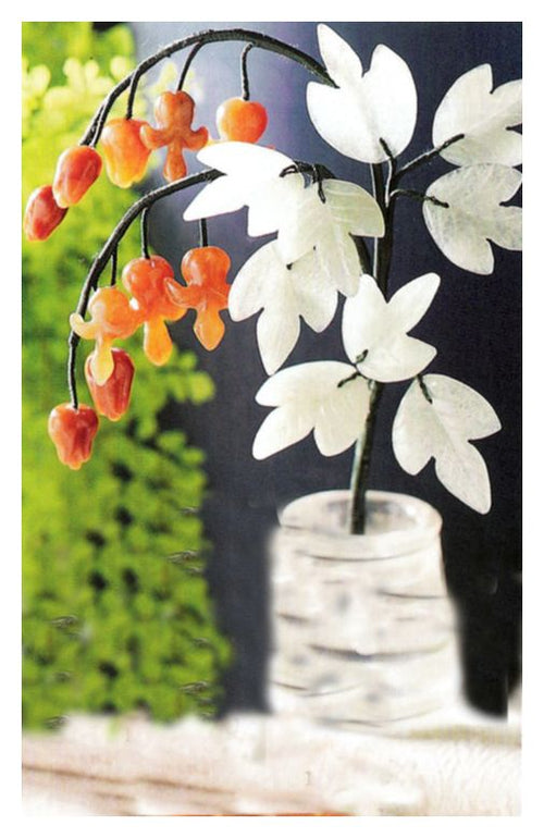 Palace Garden Carnelian and Serpentine Tree