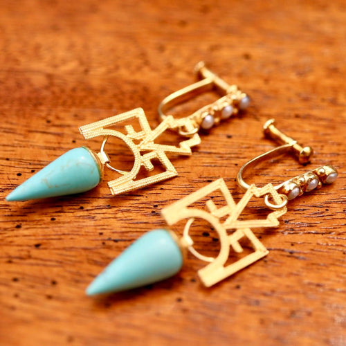 Russian Art Deco Screw Back Earrings