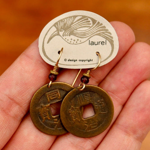 Vintage Laurel Burch Chinese Coin Gold-Plate Earrings