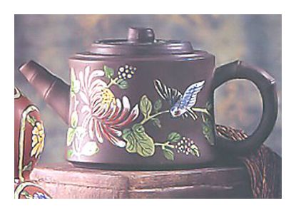 Yangtze Teapot