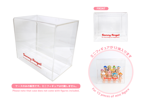 Sonny Angel acrylic display case