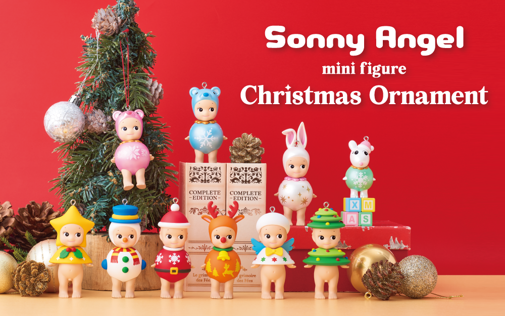 Classic Mini Ornaments, Set of 32