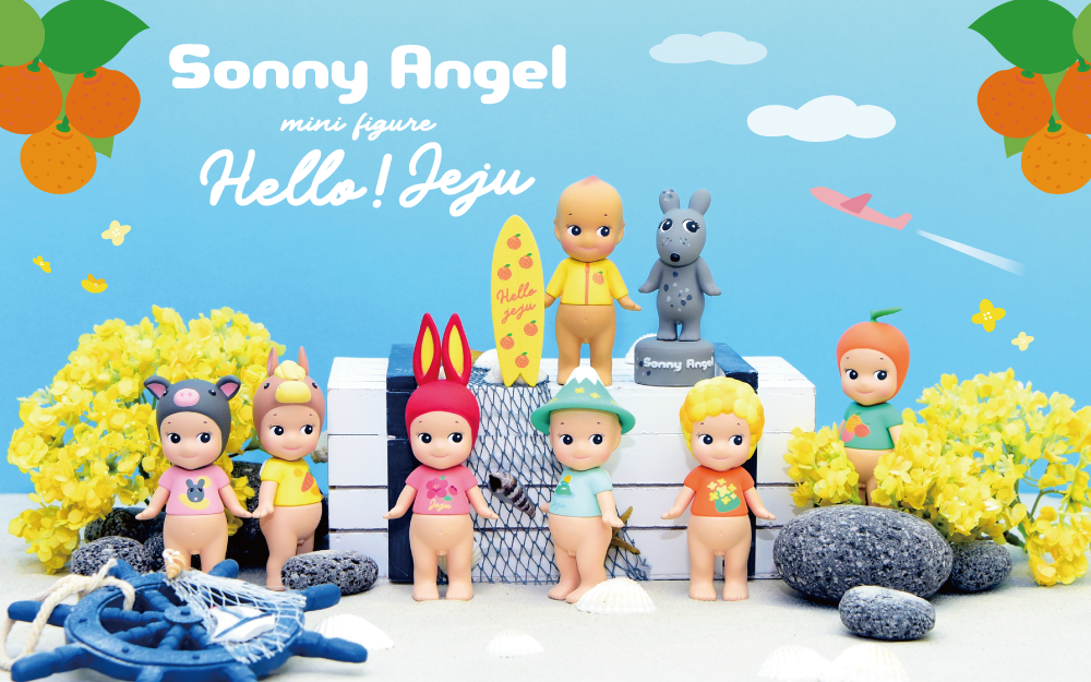 Hello! Jeju Series | Sonny Angel Store