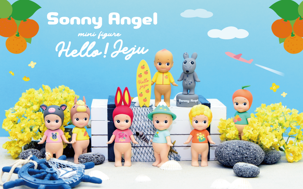 Angel　ハロー！チェジュシリーズ　Sonny　Store