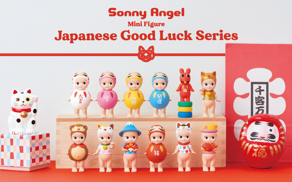Japanese Good Luck Series | Sonny Angel Store