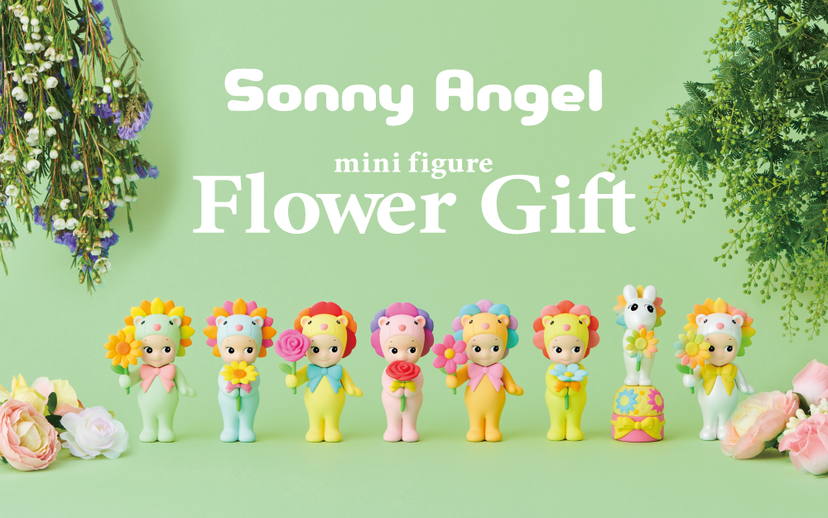 イッツバナナズ！ | Sonny Angel Store