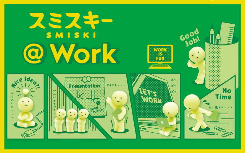 Smiski Living Series by Smiski – Junior Edition
