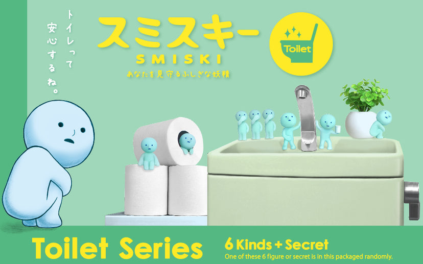 Smiski Glow in the Dark Bath Series : Blind Box - myplasticheart