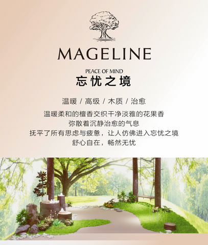 Mageline Relaxing Home Fragrance - Peace of Mind