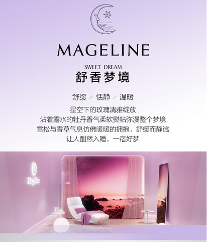 Mageline Relaxing Home fragrance, Sweet Dream,