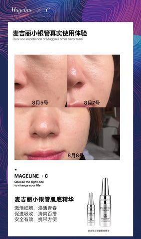mageline reverse time essence for aging skin