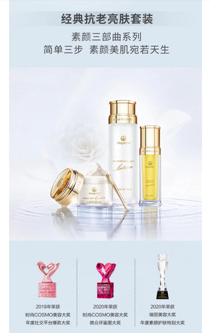 Mageline Classic 3-Step Skincare Set, Enjoy Natural Beauty Without Makeup