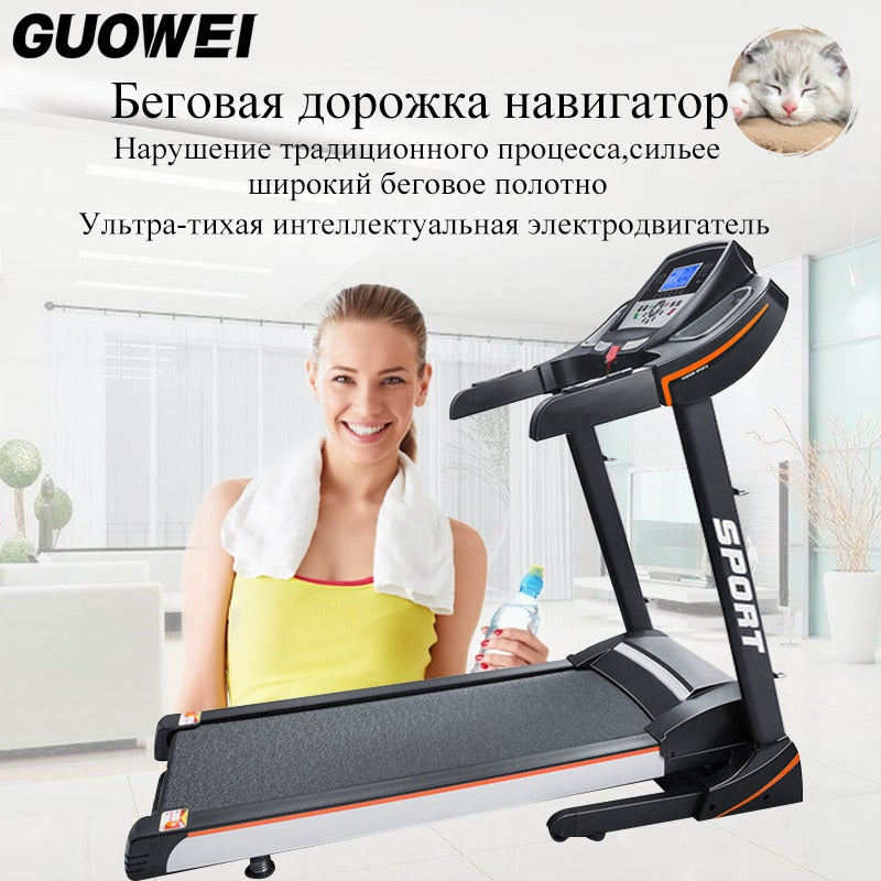 gym equipment running machine