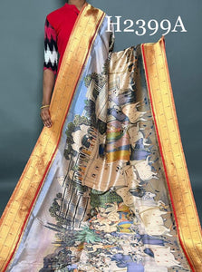 Elegant Paithani Silk Saree with Kalamkari Design and Muniya Border -GARI001PSKA