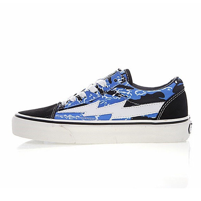 revenge storm vans