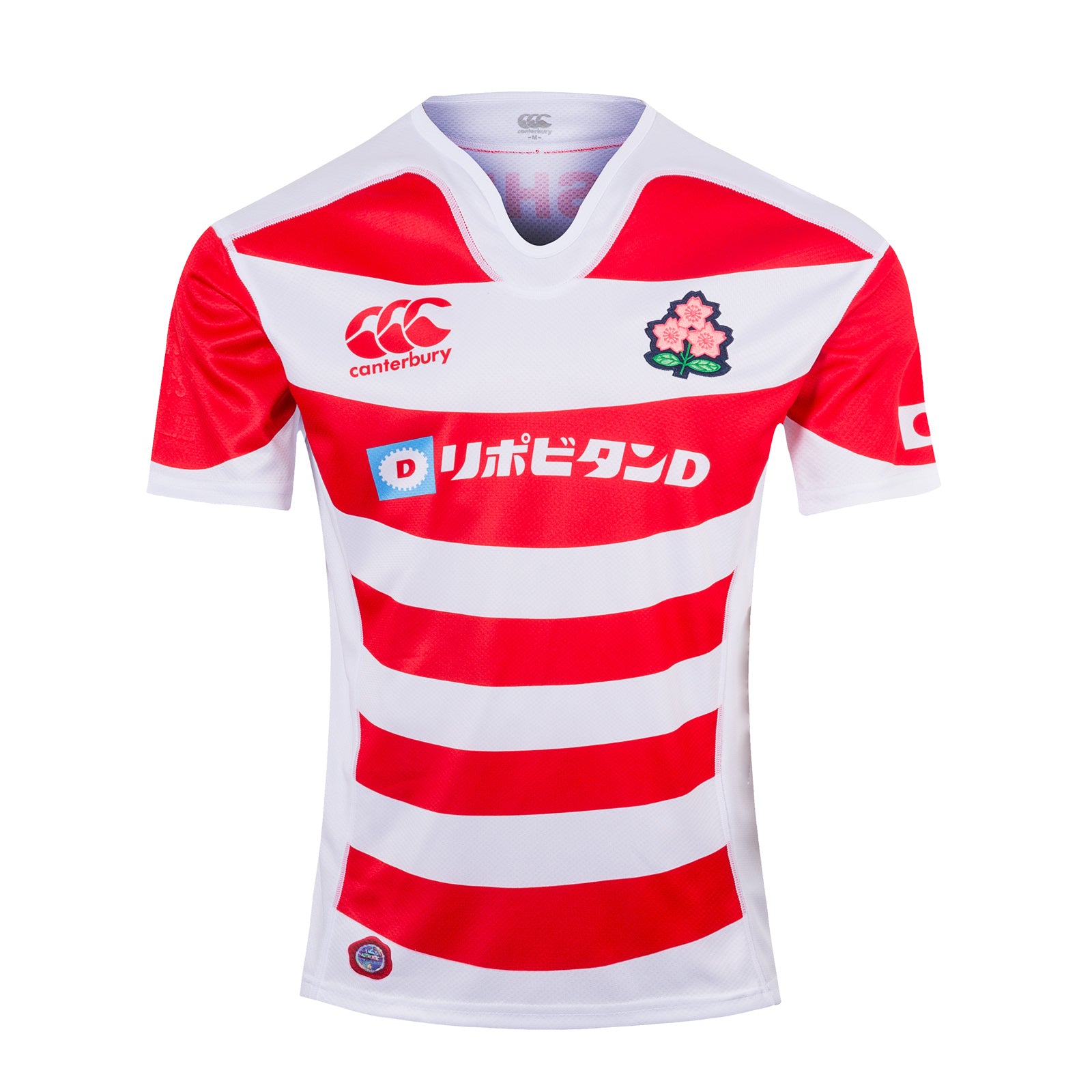 2019 Home Pro Short Sleeve Rugby Jersey 