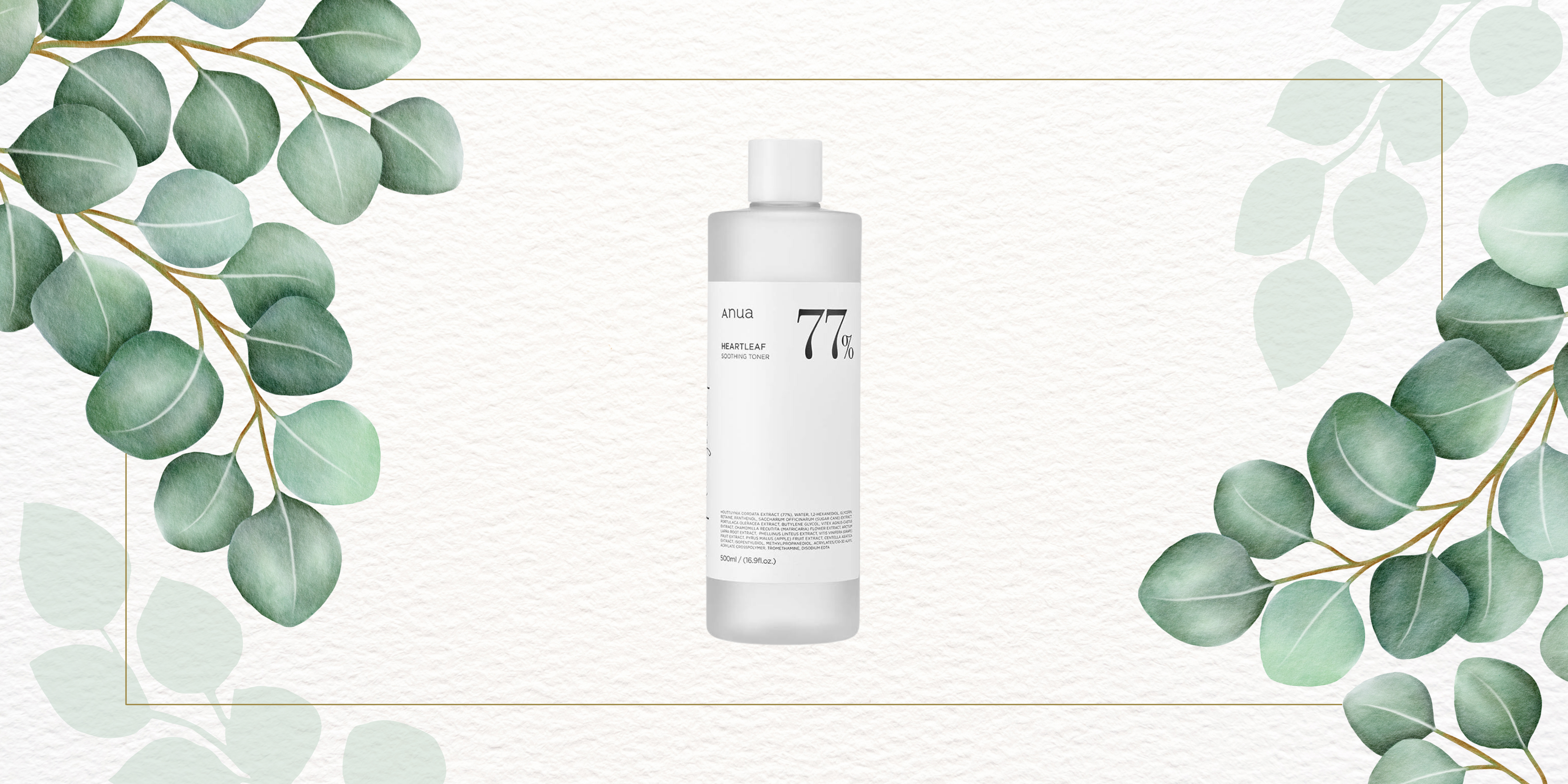 Anua Heartleaf 77% Soothing Toner - Unique Bunny