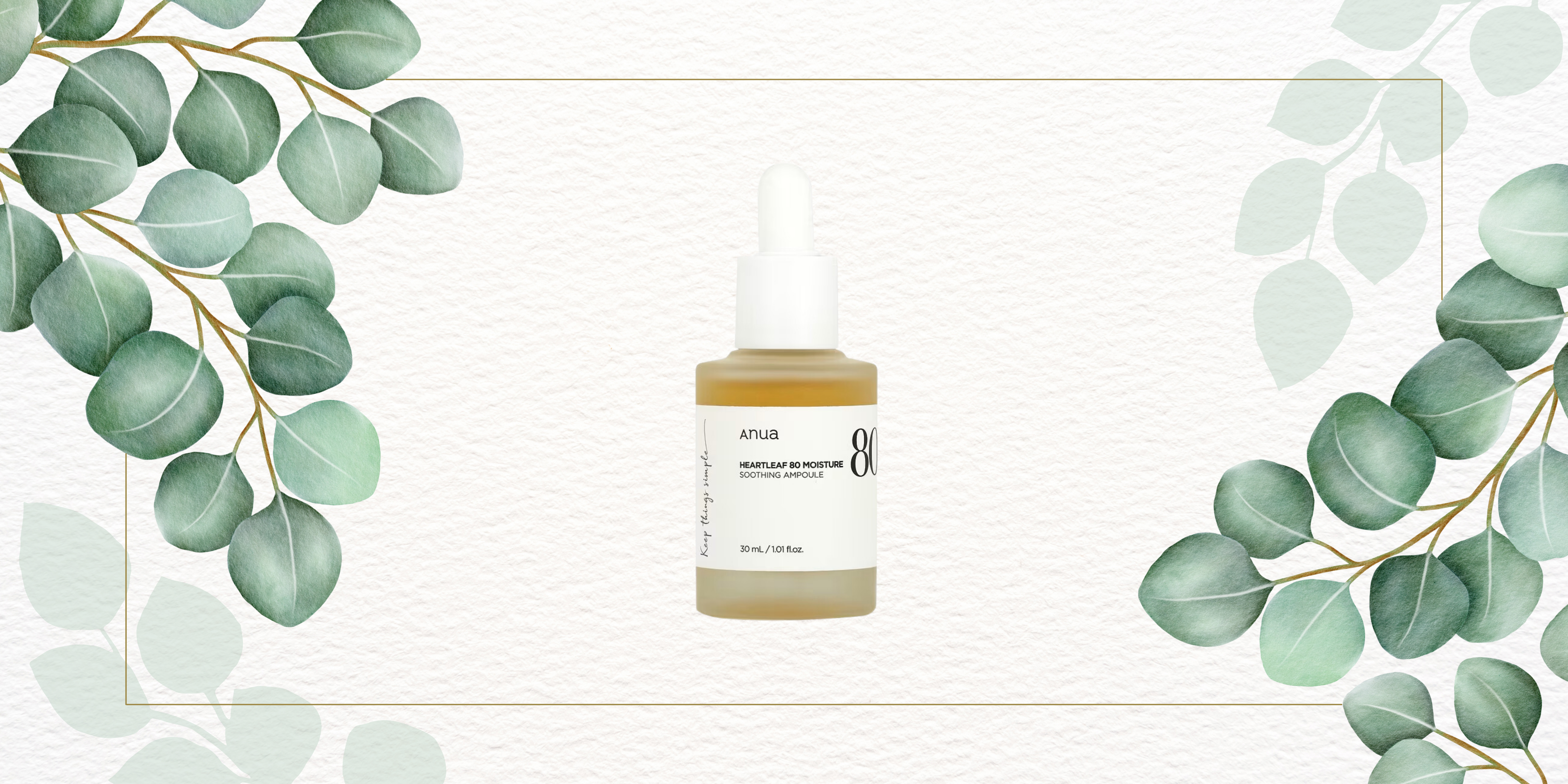 Anua Heartleaf 80% Moisture Soothing Ampoule - Unique Bunny