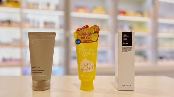 Asian beauty products: Innisfree Jeju Volcanic Pore Cleansing Foam, Shiseido SENKA Vit-C Poreless Face Wash, and COSRX BHA Power Liquid