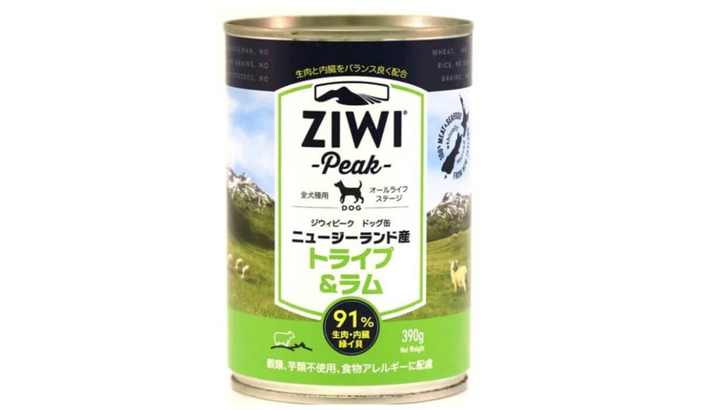 ZIWIドッグ缶　トライプ&ラム