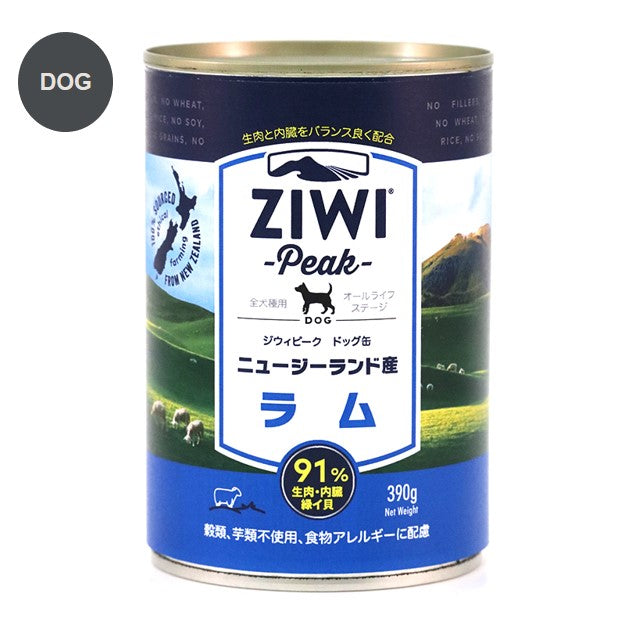 ZIWI】エアドライ フリーレンジチキン DOG│バウワウ プレイス公式通販