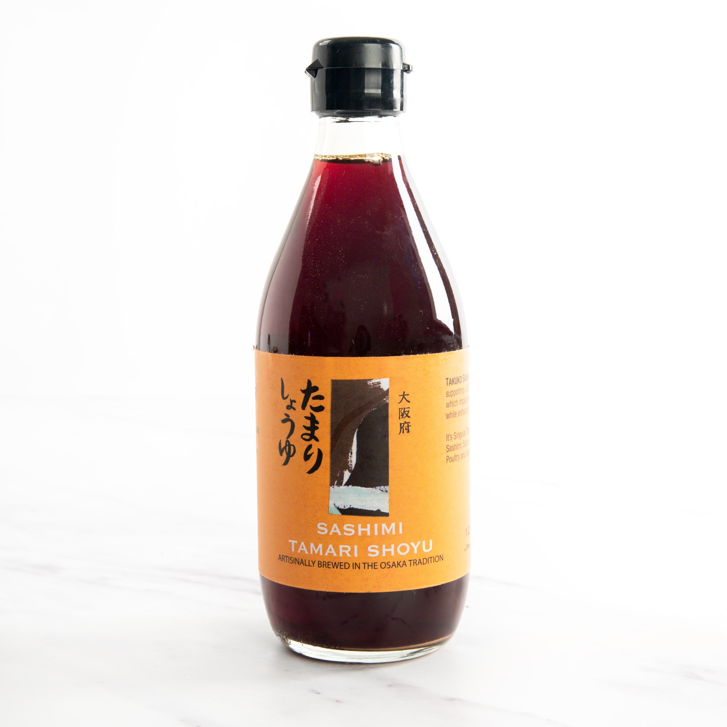 Kikkoman Sushi Sauce - Unagi Tare 5 lbs