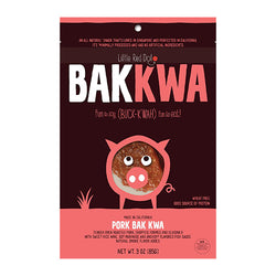 Pork Bak Kwa
