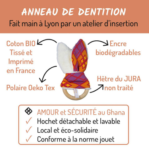 Anneau de dentition bois made in france jouet bois jouet en bois cadeau de naissance jouet d'éveil