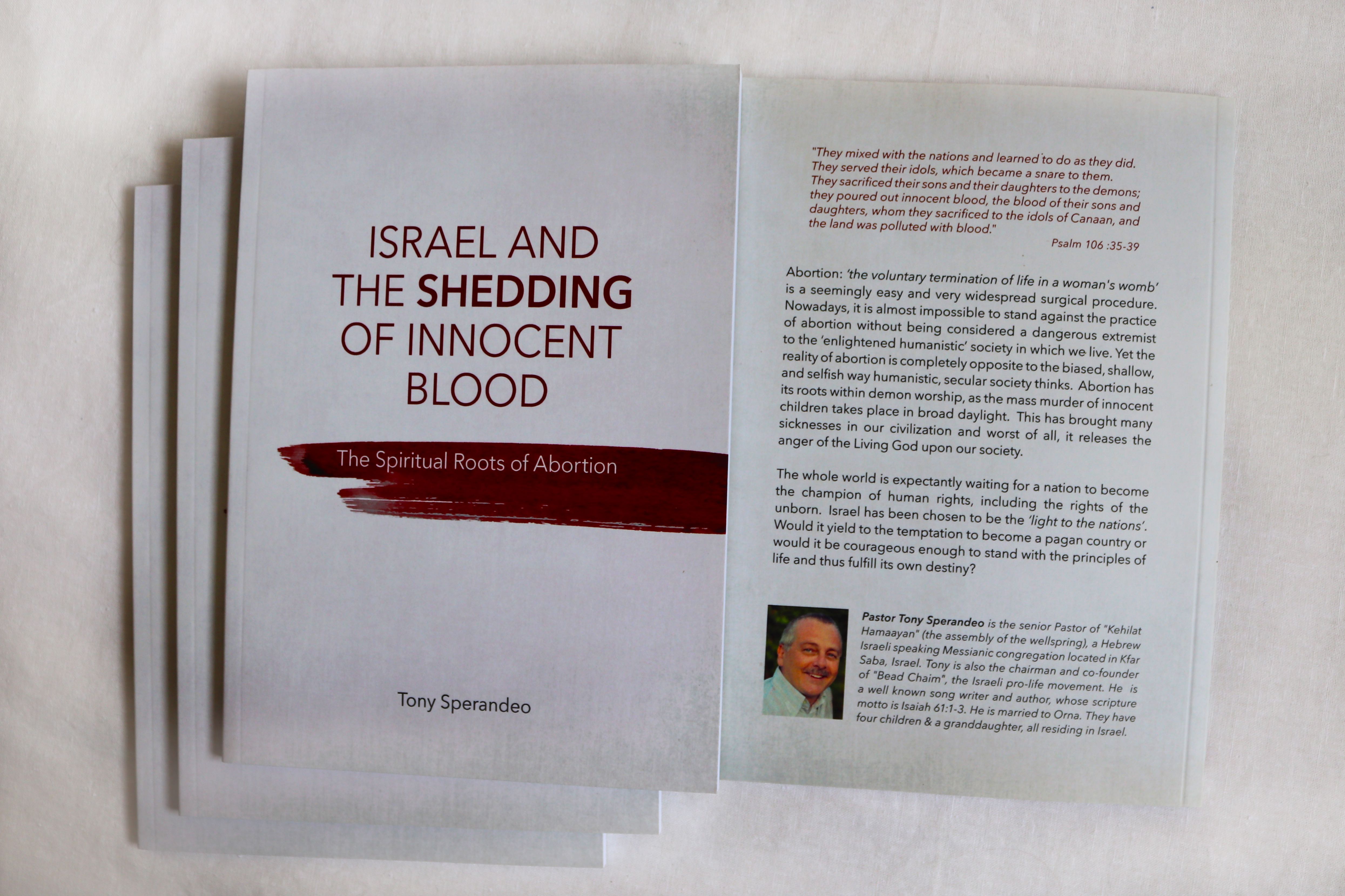 Israel and the Shedding of Innocent Blood product shot