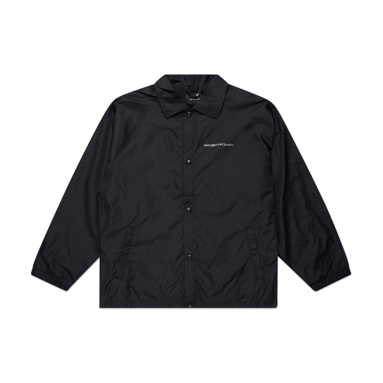 wacko maria coach jacket (type-1) (black) 20SS-WMO-BL26 - a.plus