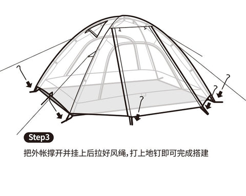 NatureHike P Series lightweight outdoor camping